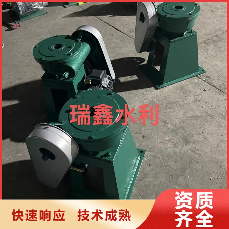 摇摆式螺杆启闭机专业可靠