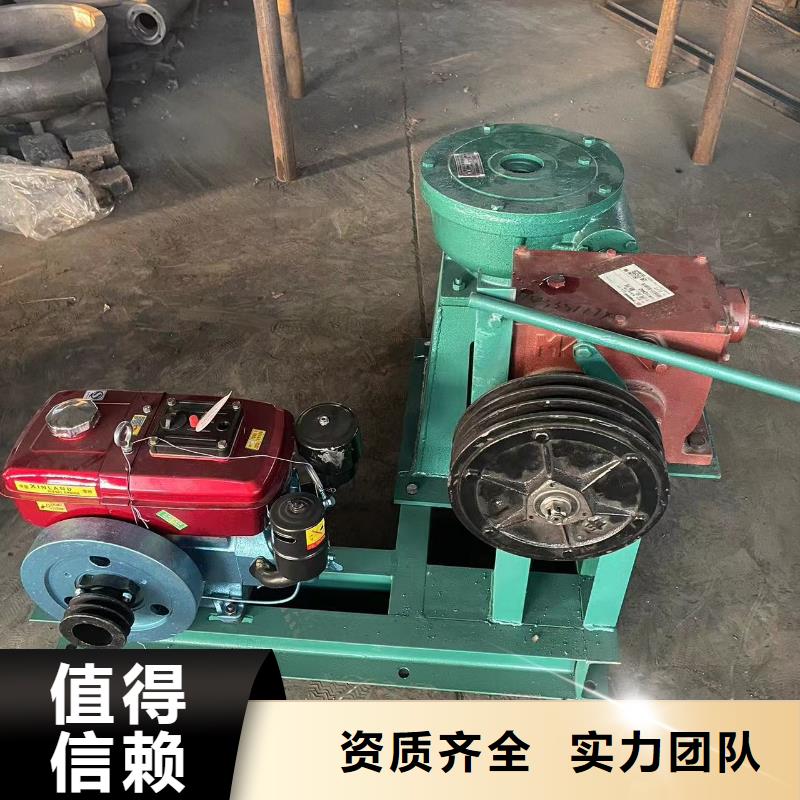 启闭机闸门定安县Z30电动装置自动化控制，省时省力