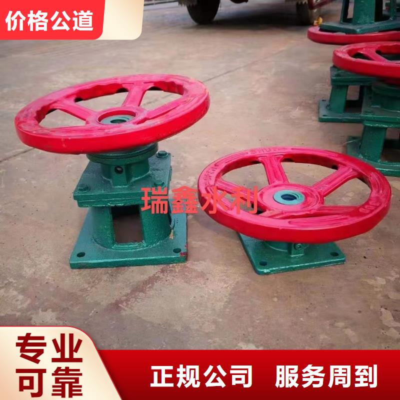 甄选：水利闸门启闭机生产厂家