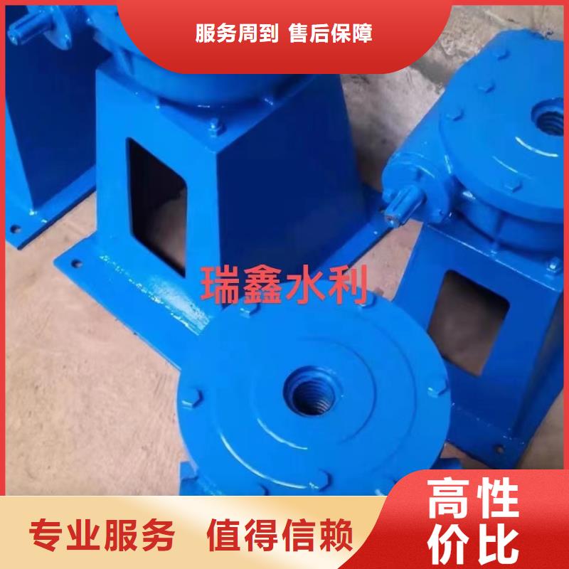 启闭机闸门水利闸门启闭机售后无忧