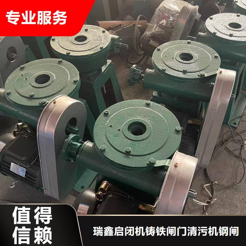 卷扬启闭机手轮螺杆启闭机生产基地