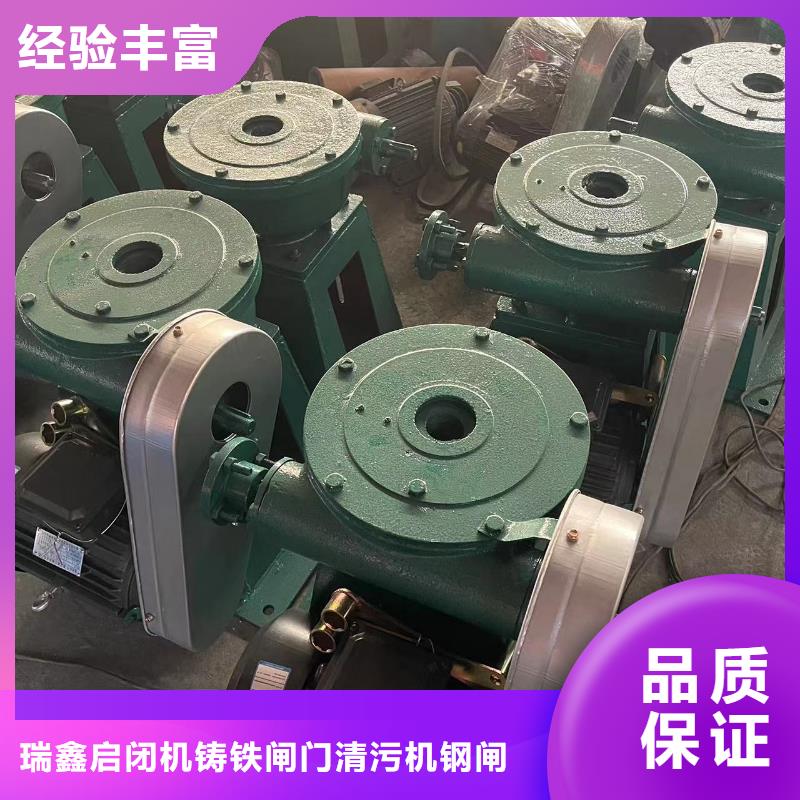 启闭机闸门10吨手电两用启闭机生产基地