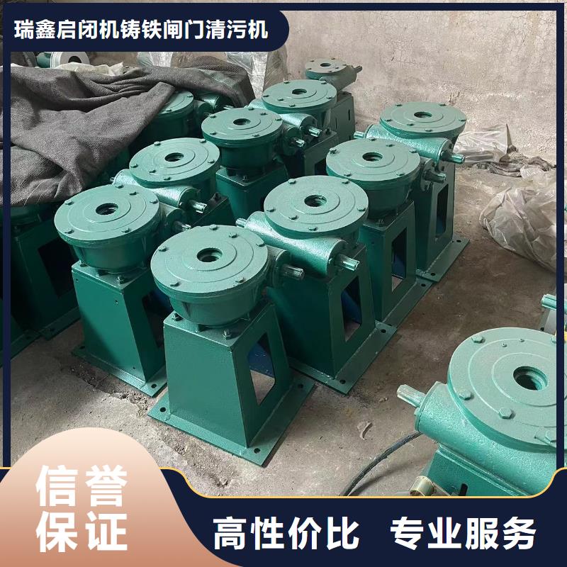 水闸启闭机让利新老客户