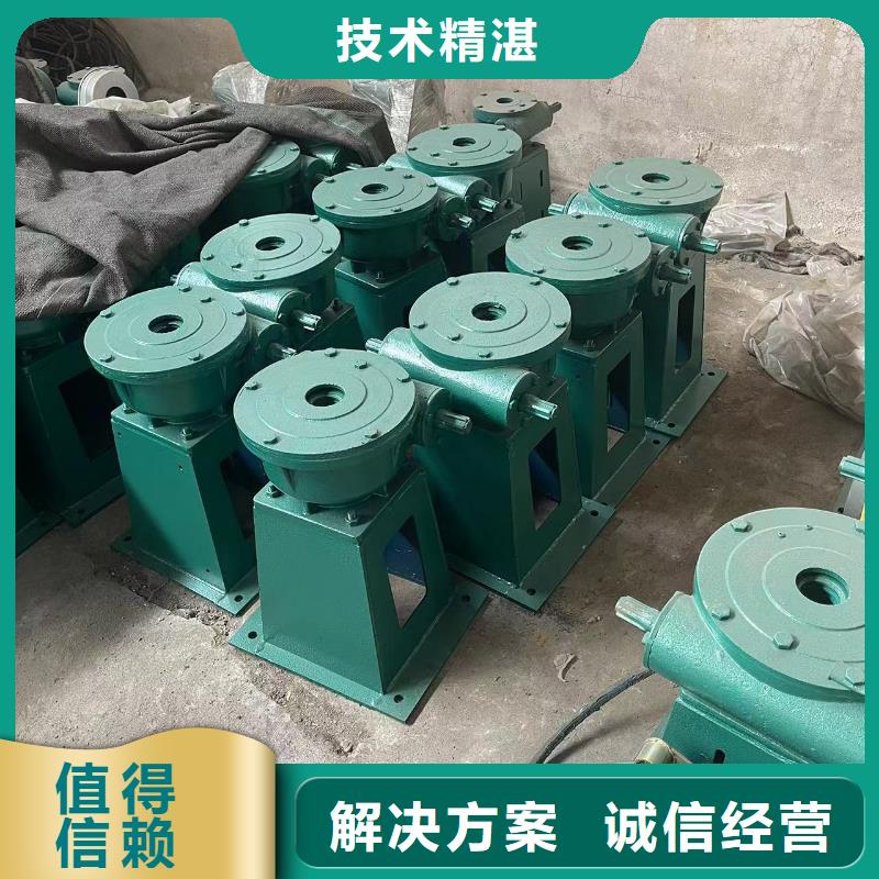 启闭机闸门手轮式启闭机本地厂家