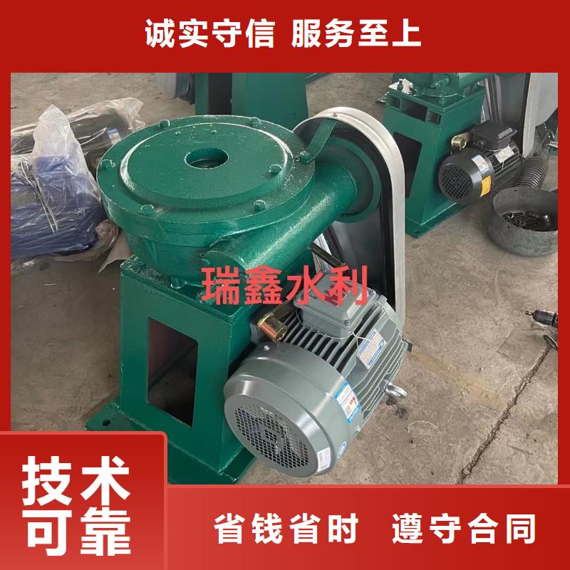 常年供应手电两用螺杆启闭机-好评