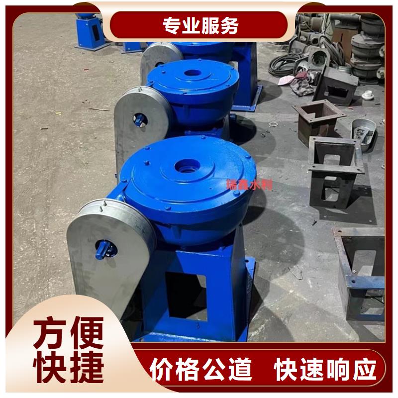 手摇启闭机[供应商价格]