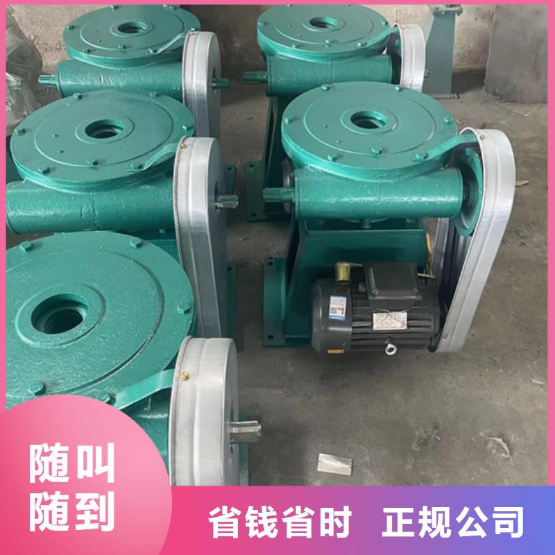 启闭机闸门水利闸门启闭机售后无忧