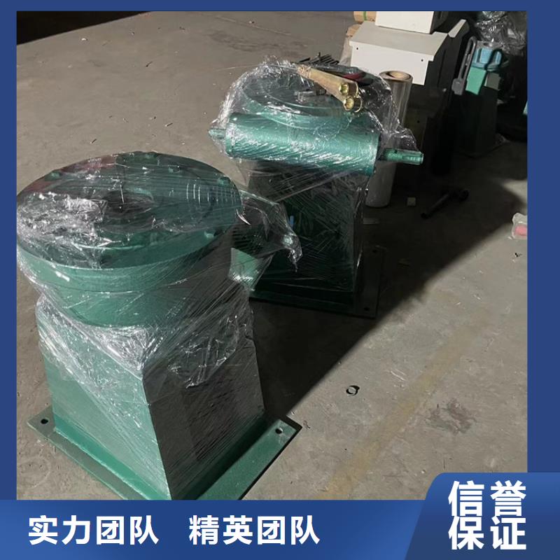 西乡县平推启闭机就选瑞鑫水利