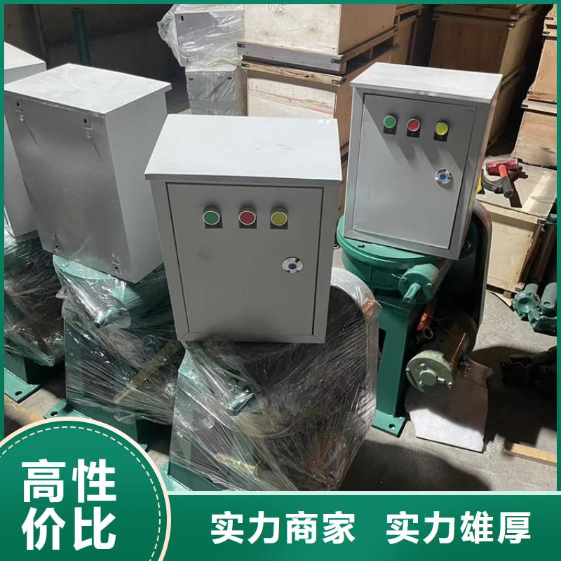 电装启闭机各种型号均可订做