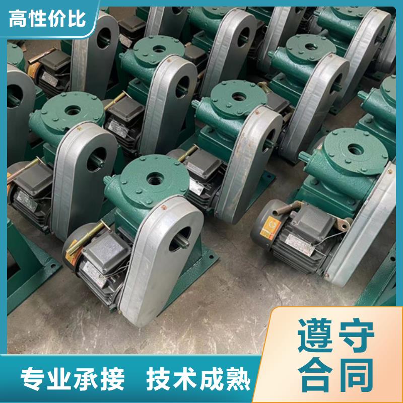 启闭机闸门手摇式螺杆启闭机耐用可靠