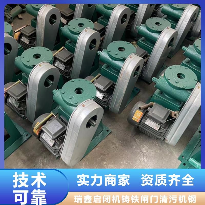 启闭机手动螺杆式启闭机耐用可靠