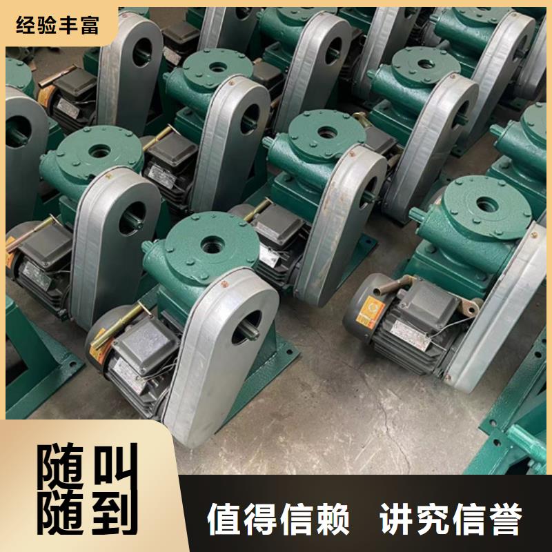 双吊螺杆启闭机实体大厂
