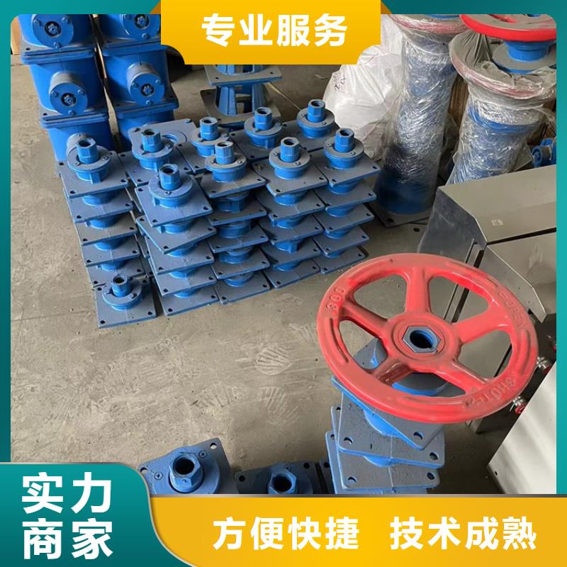 手轮启闭机产品规格介绍