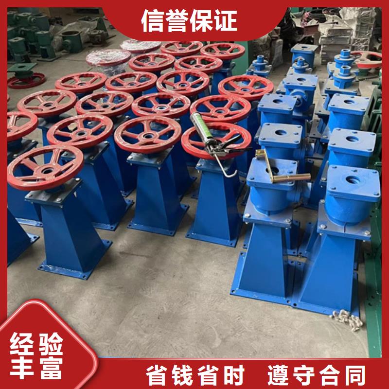 启闭机闸门500kn启闭机本地厂家
