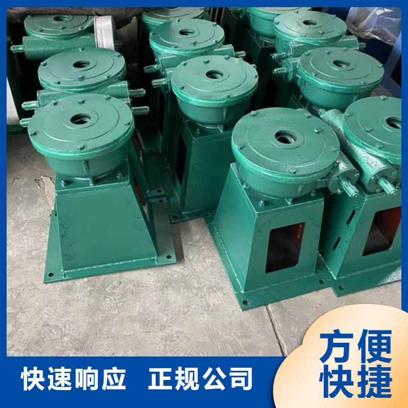 手轮启闭机产品规格介绍