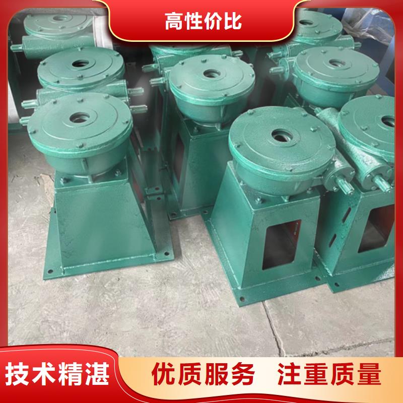 摇摆式螺杆启闭机专业可靠