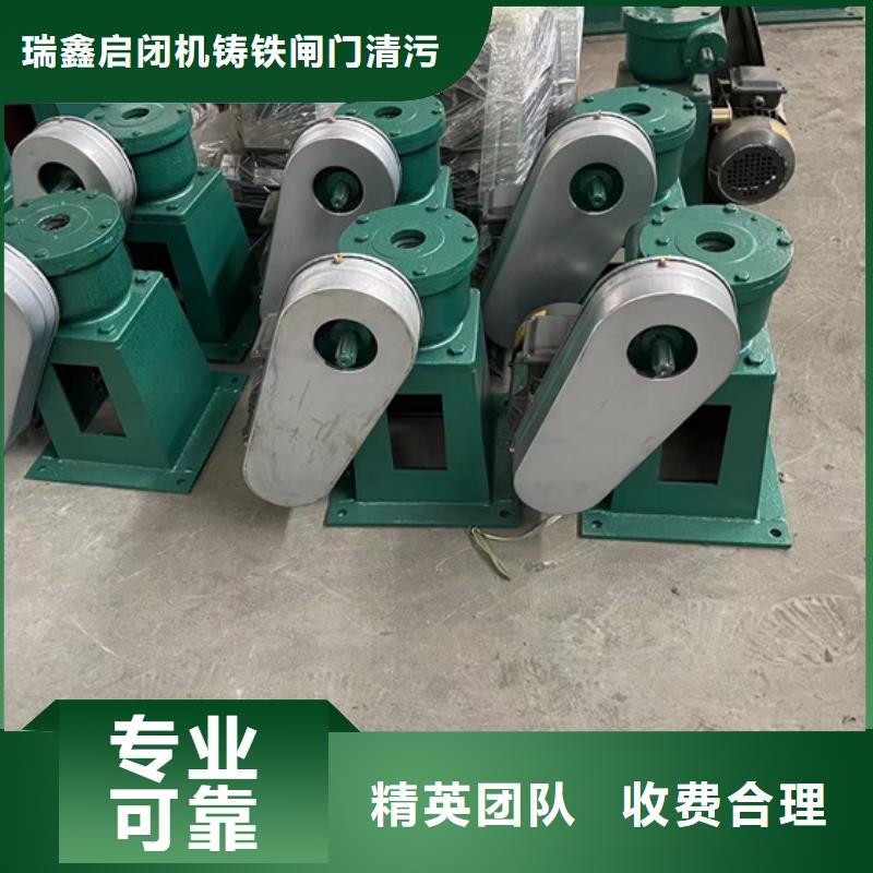 启闭机手动螺杆式启闭机耐用可靠