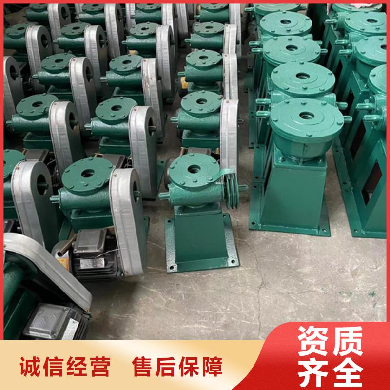 德格县5吨手摇启闭机厂家直销