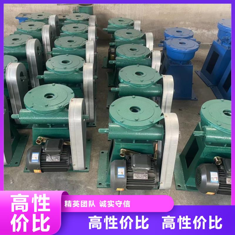 斜拉启闭机闸门加工定制