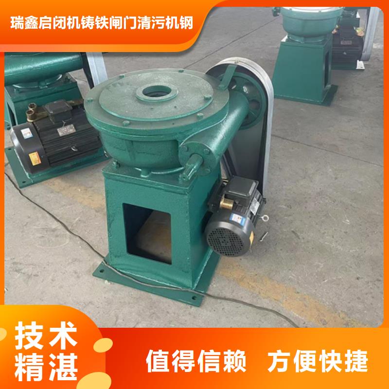 启闭机手动螺杆式启闭机品质保障