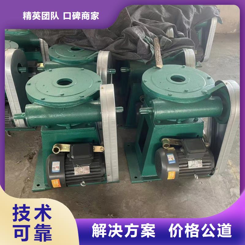 启闭机手动螺杆式启闭机品质保障