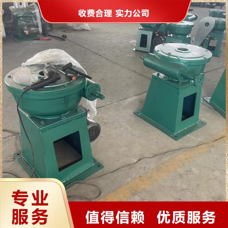 螺杆启闭机用途分析