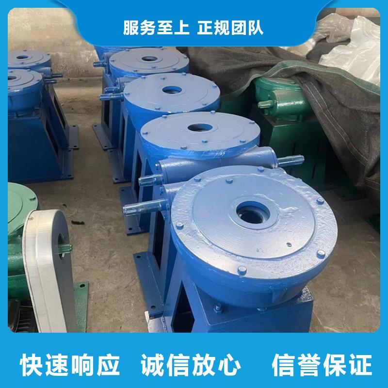 启闭机闸门手轮式启闭机本地厂家
