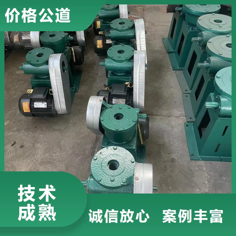 启闭机闸门电动螺杆式启闭机售后无忧