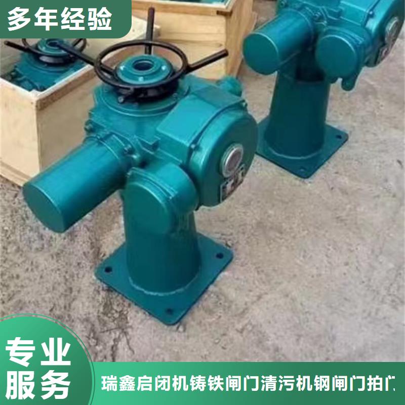 启闭机手动螺杆式启闭机耐用可靠