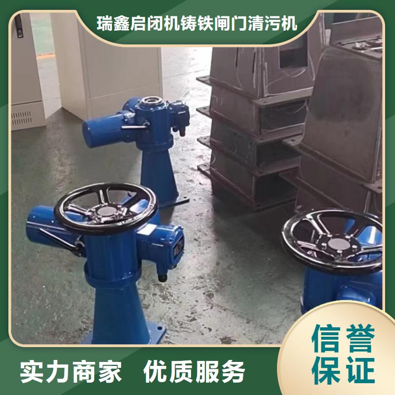 电装启闭机各种型号均可订做