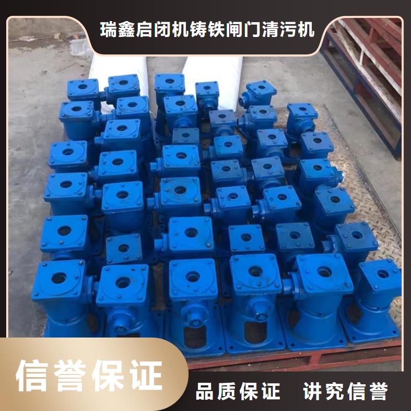 启闭机闸门QL型手电两用双吊点启闭机经久耐用
