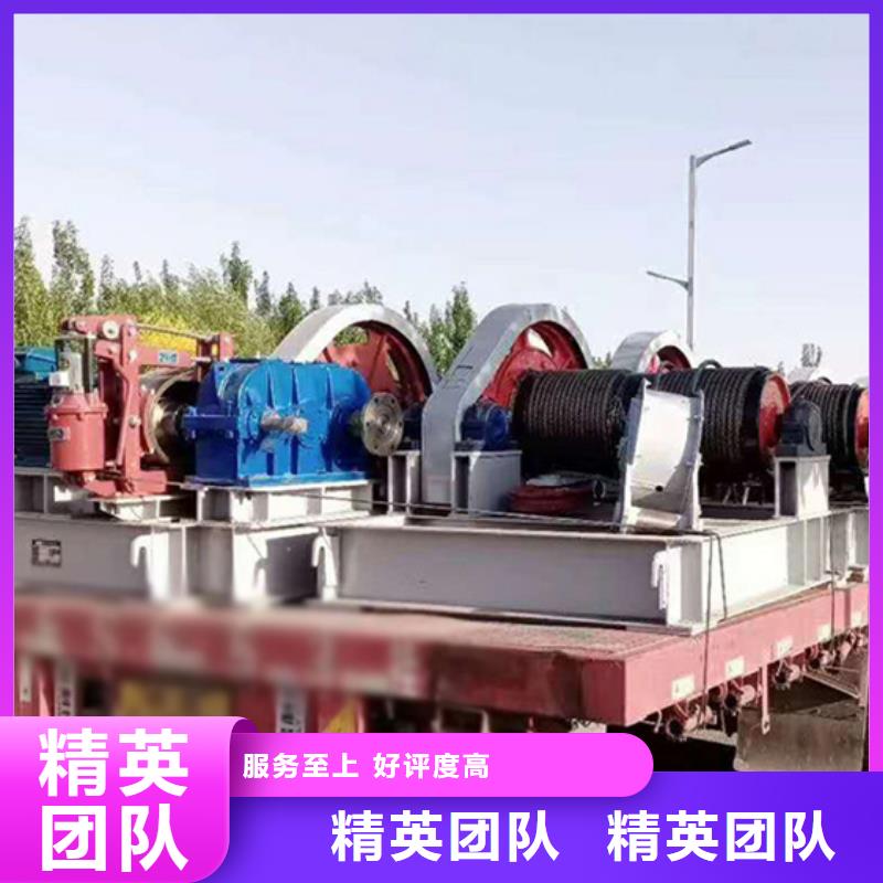 手轮启闭机产品规格介绍