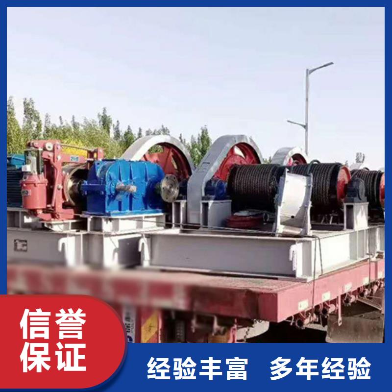 闸门与启闭机公司欢迎您