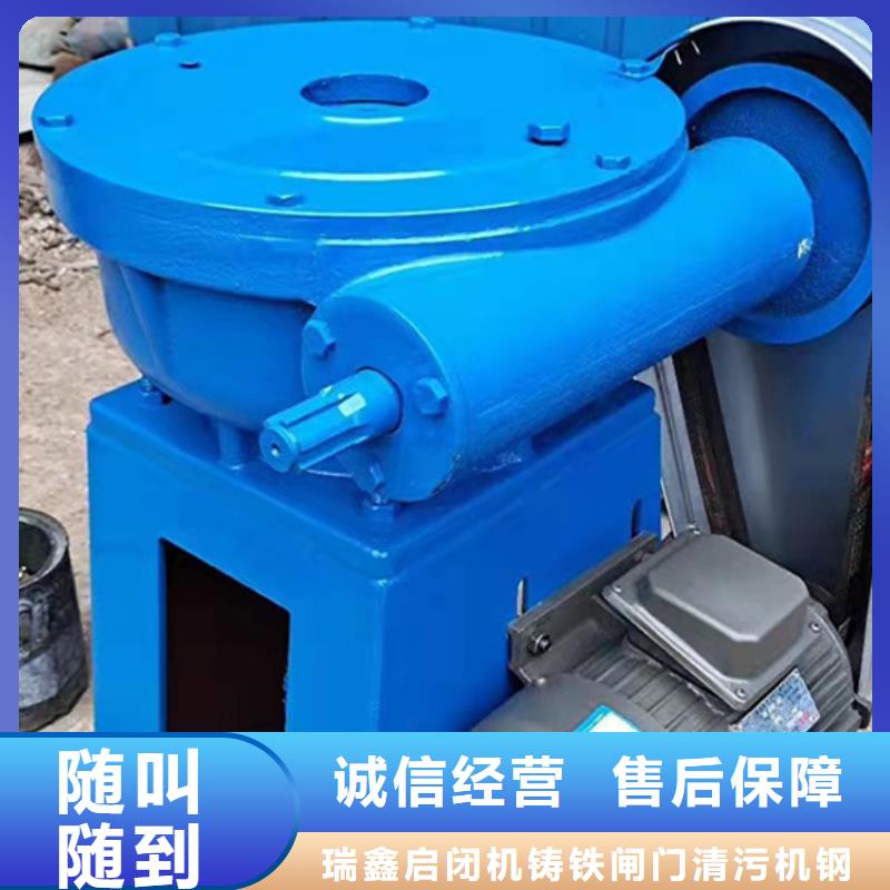启闭机标准大型厂家