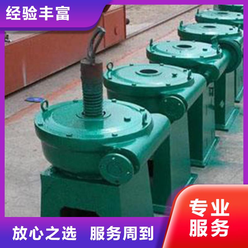 卷扬启闭机手摇式螺杆启闭机免费安装调试，终身维护！