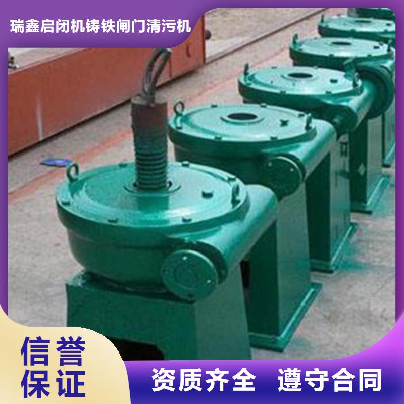 卷扬启闭机螺杆式手动启闭机源头厂家