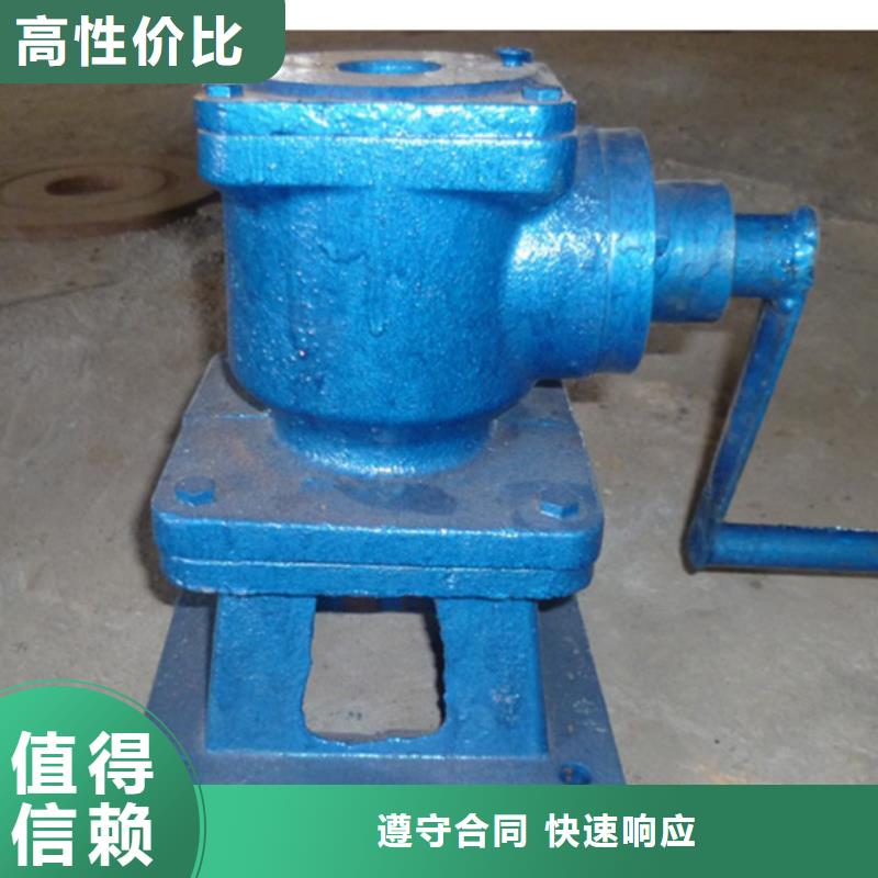 销售3T直联螺杆启闭机_实力厂家