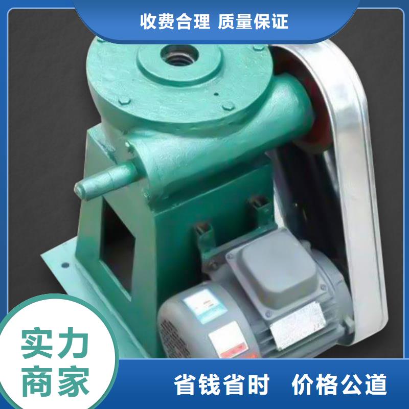 螺杆启闭机用途分析
