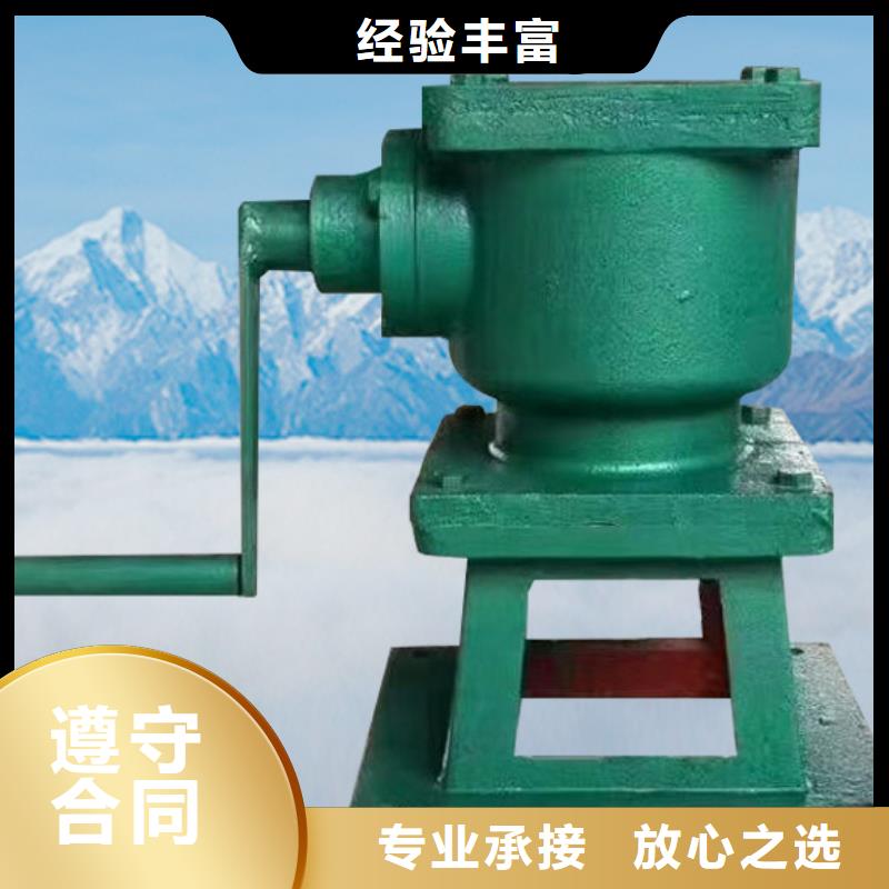 手轮式手电启闭机今日价格行情