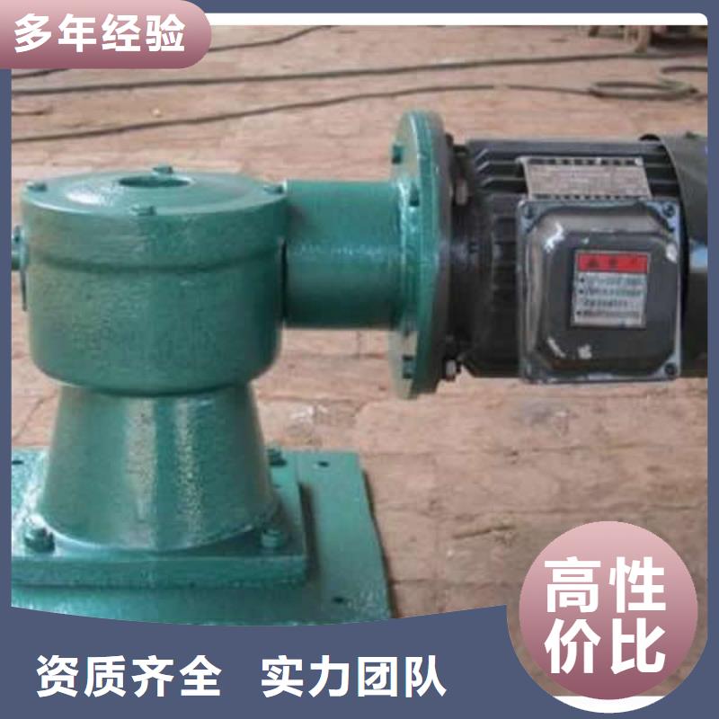 手动启闭机厂家直销多少钱