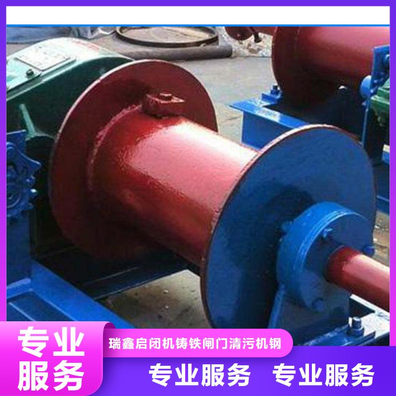 启闭机闸门10吨螺杆启闭机经久耐用