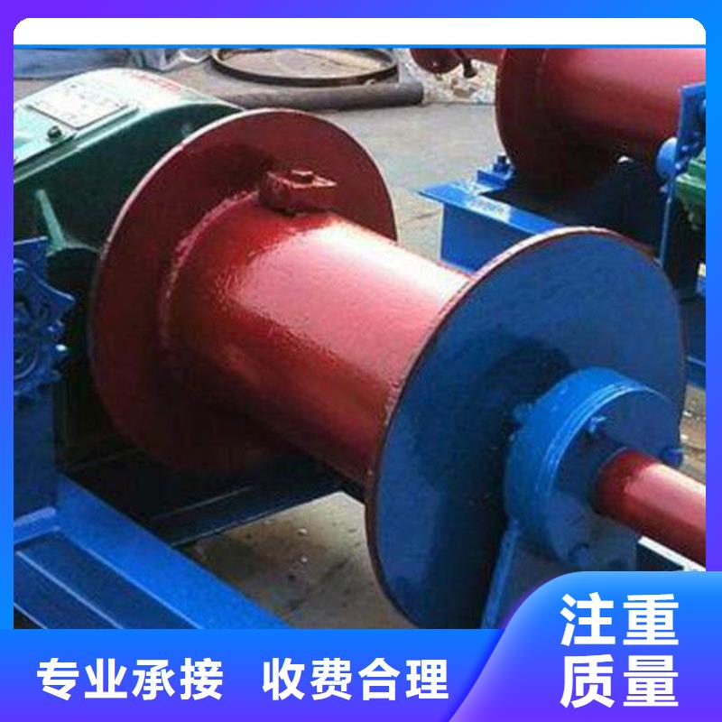 留坝县3吨启闭机经久耐用