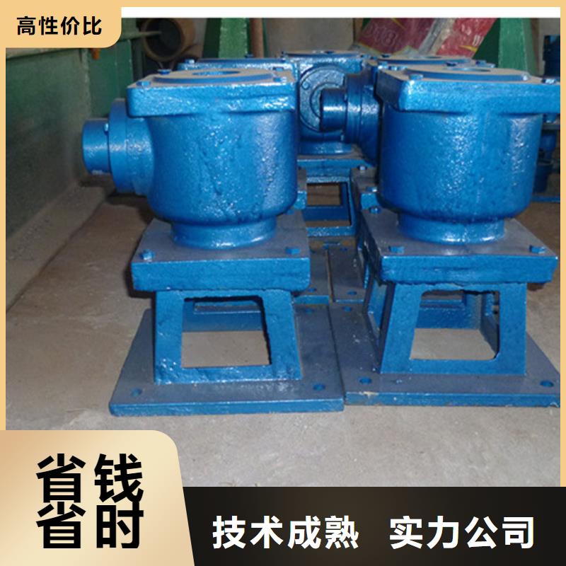侧摇螺杆启闭机品质保证