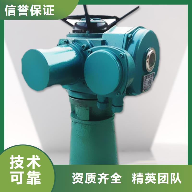 手轮启闭机产品规格介绍