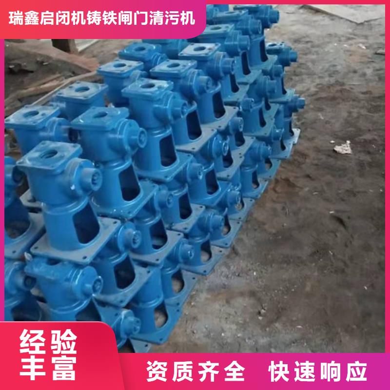 启闭机闸门双吊点手电两用启闭机免费安装调试，终身维护！