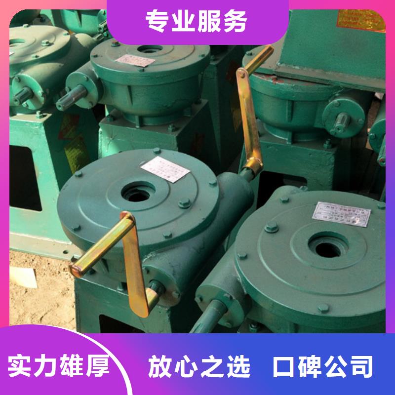 启闭机闸门电动起闭机24小时售后服务