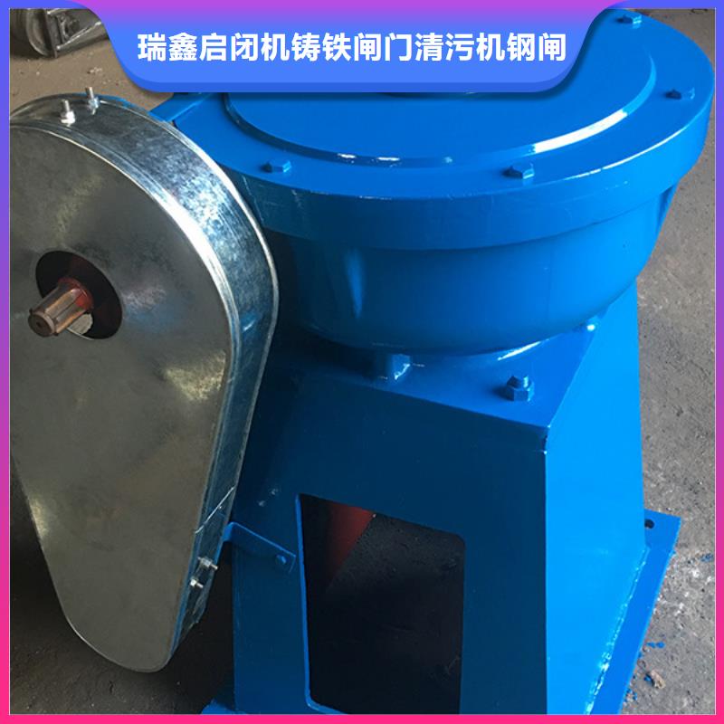启闭机手摇式螺杆启闭机满足不同水利工程需求