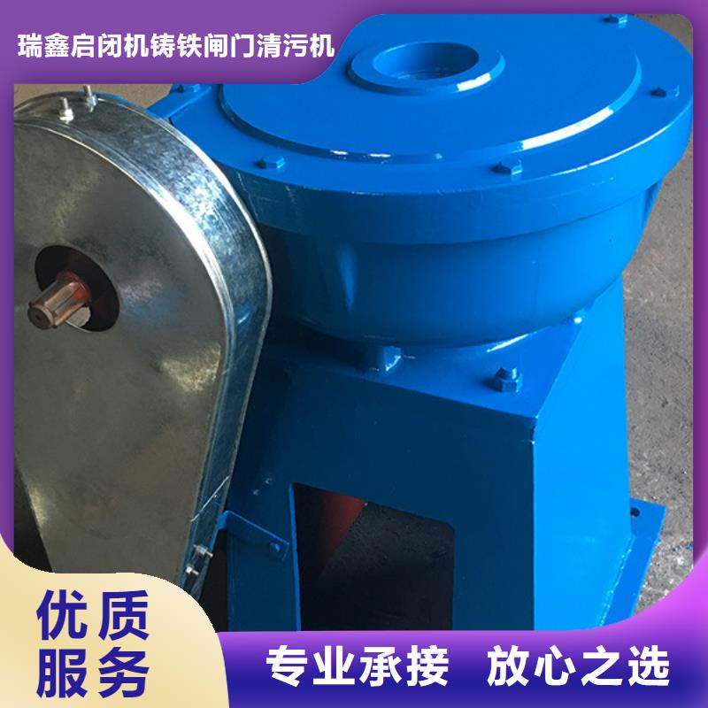 侧摇螺杆启闭机品质保证