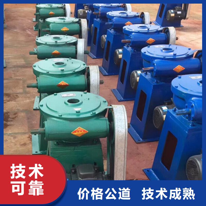 启闭机闸门500kn启闭机本地厂家
