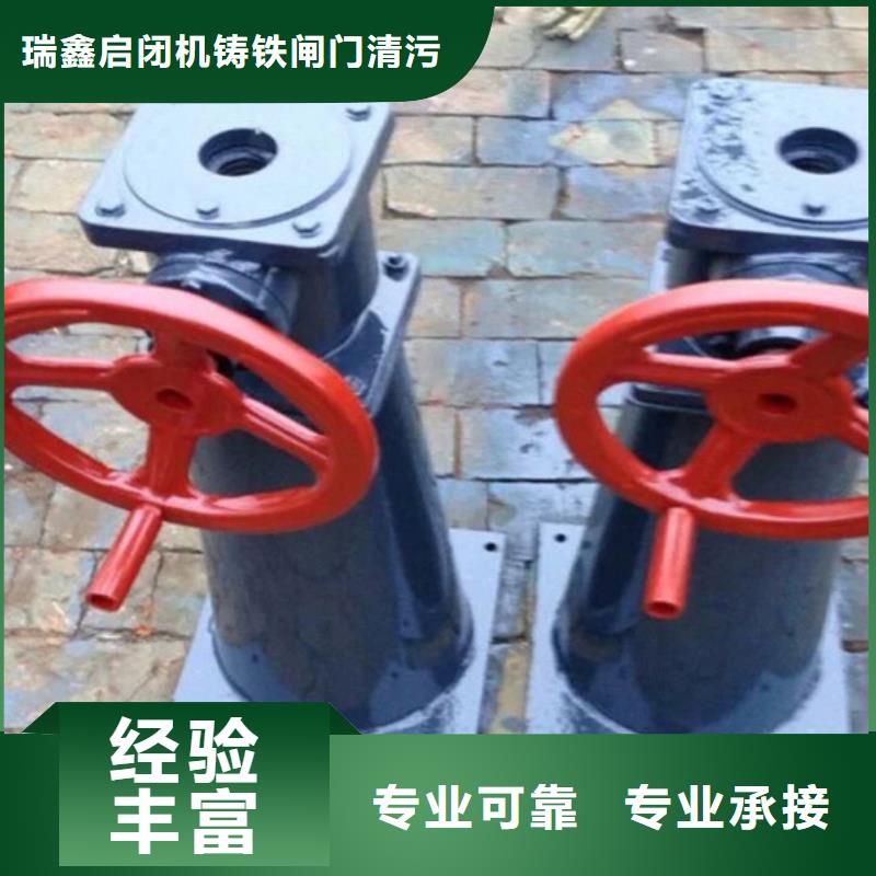 启闭机10吨手电两用启闭机耐用可靠